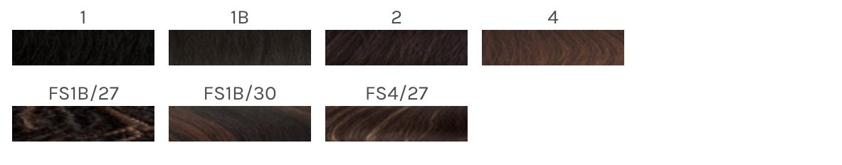 Feme Wig - Soft Twist - Southwestsix Cosmetics Feme Wig - Soft Twist Wigs Feme Southwestsix Cosmetics 1 Feme Wig - Soft Twist